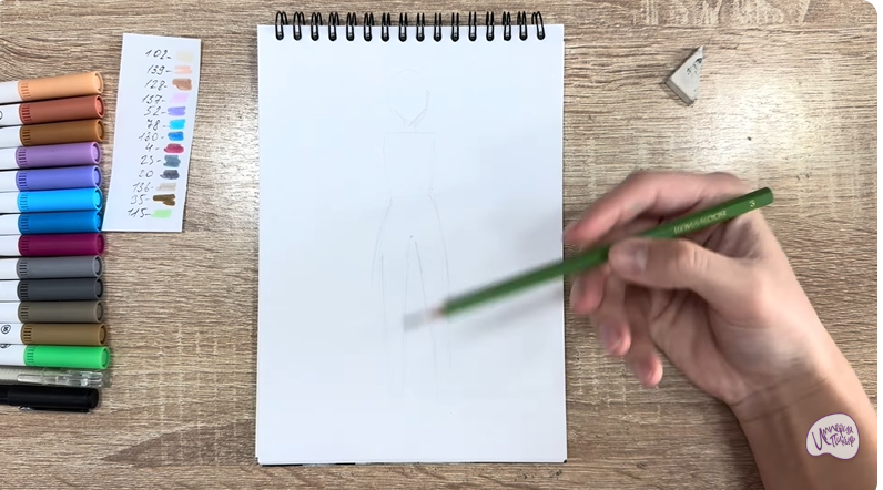 Рисуем Элой