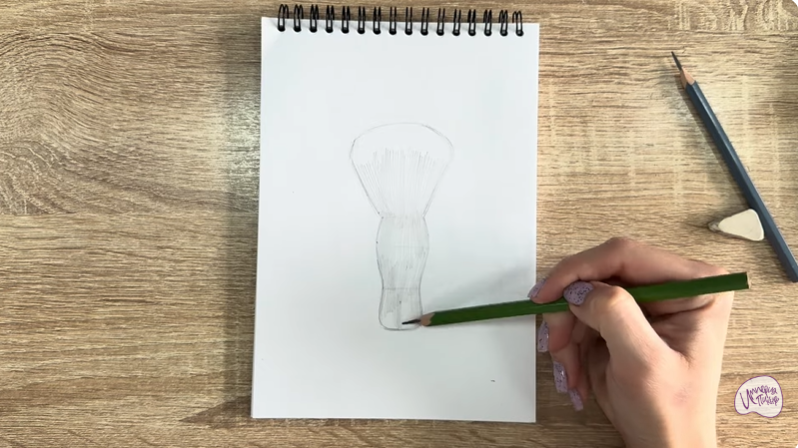 Рисуем Кисть-смётка