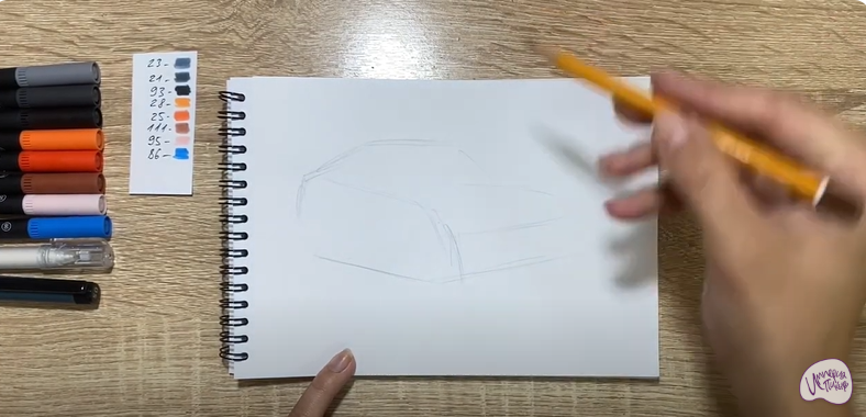 Рисуем Машина марки "БМВ"