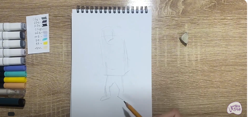 Рисуем Джинни из "Зверопой"