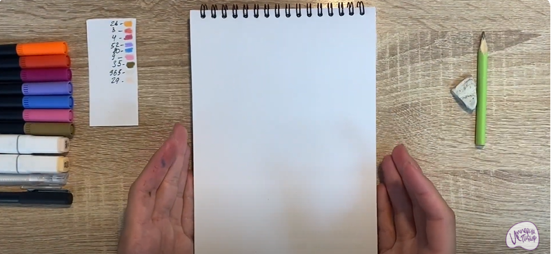 Рисуем Рей из "Монсики"