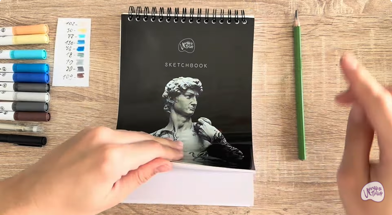 Рисуем Лого GEELY