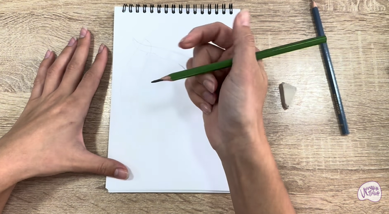 Рисуем Липгрип для рыбалки