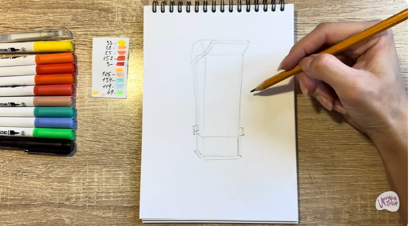 Рисуем Петя из мультфильма  "Домики"