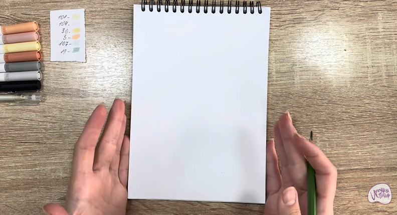 Рисуем Марципан