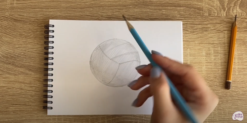 Рисуем Волейбольный мяч