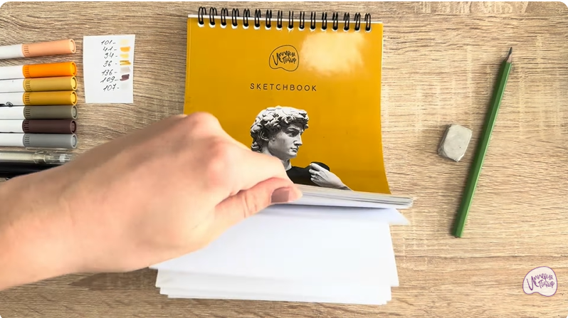 Рисуем Козинак