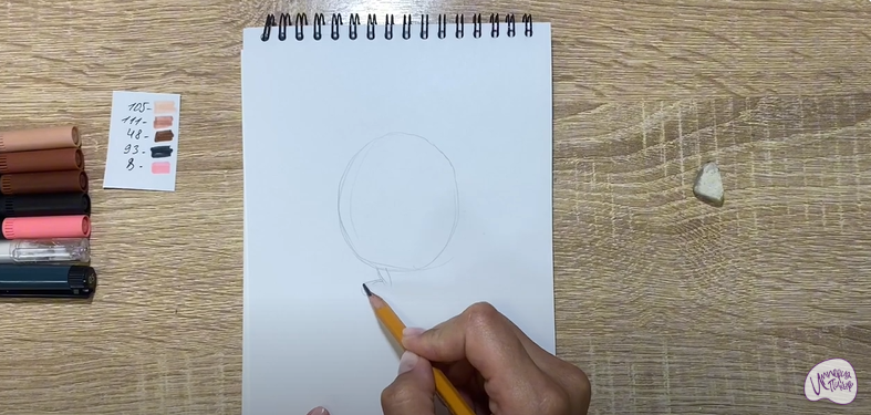 Рисуем Кавайный орех