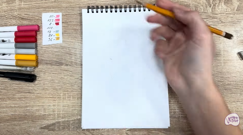 Рисуем Ёлочная игрушка