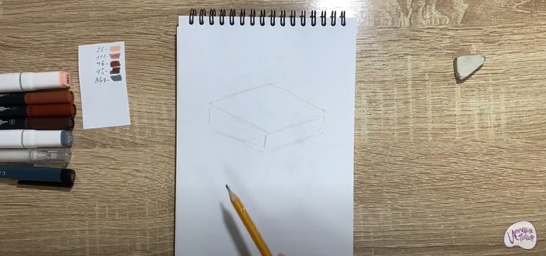 Рисуем Шоколадный брауни