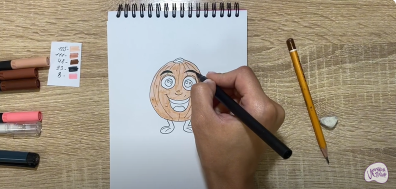 Рисуем Кавайный орех