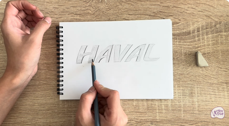Рисуем Лого HAVAL