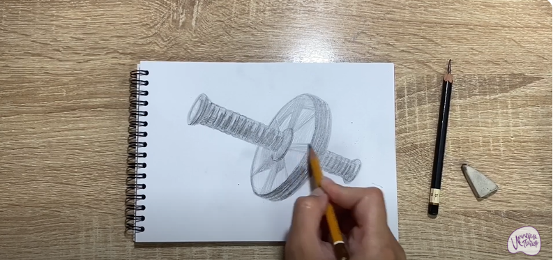 Рисуем Ролик гимнастический