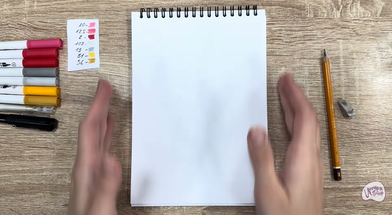 Рисуем Ёлочная игрушка