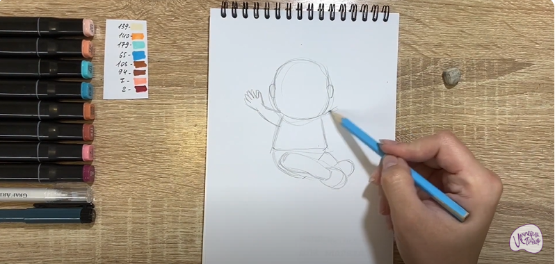 Рисуем Сидящий ребёнок